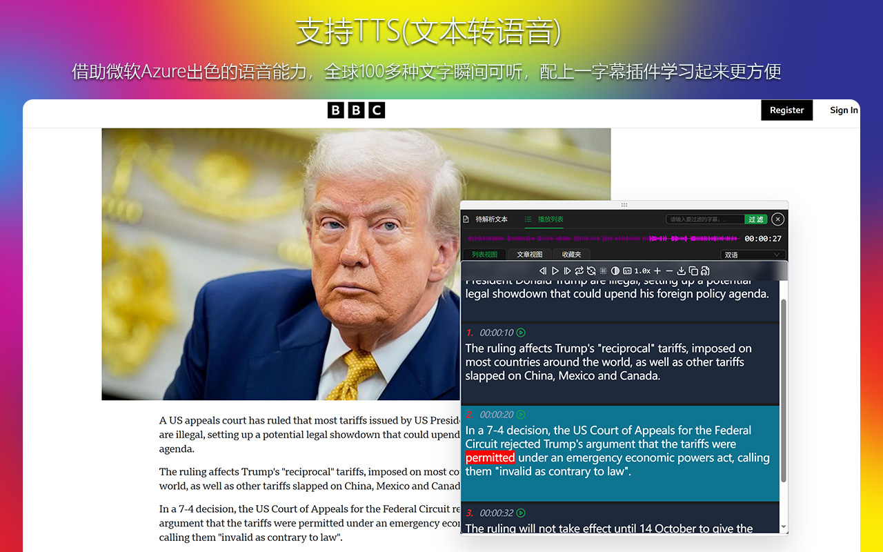 一字幕 - 视频双语字幕插件 | 免费 chrome谷歌浏览器插件_扩展第4张截图