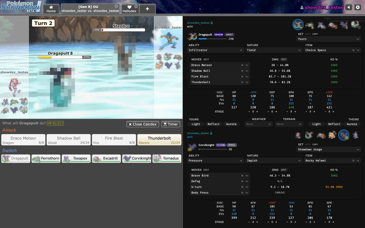 Showdex chrome谷歌浏览器插件_扩展第1张截图