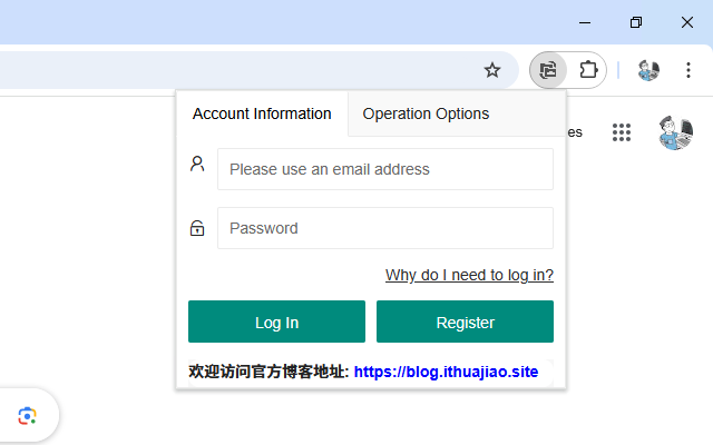 Bookmark UniSync - 跨平台浏览器书签同步 chrome谷歌浏览器插件_扩展第1张截图