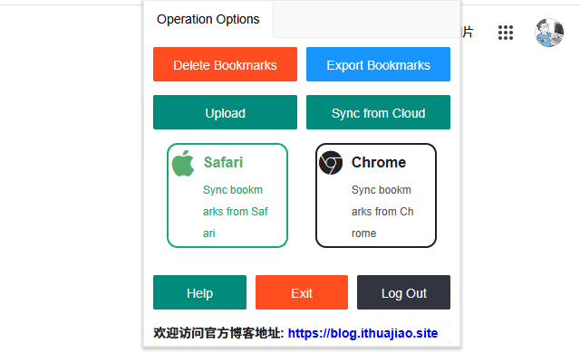 Bookmark UniSync - 跨平台浏览器书签同步 chrome谷歌浏览器插件_扩展第4张截图