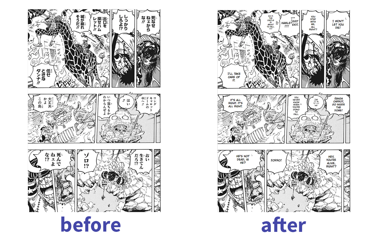 Scan Translator chrome谷歌浏览器插件_扩展第1张截图