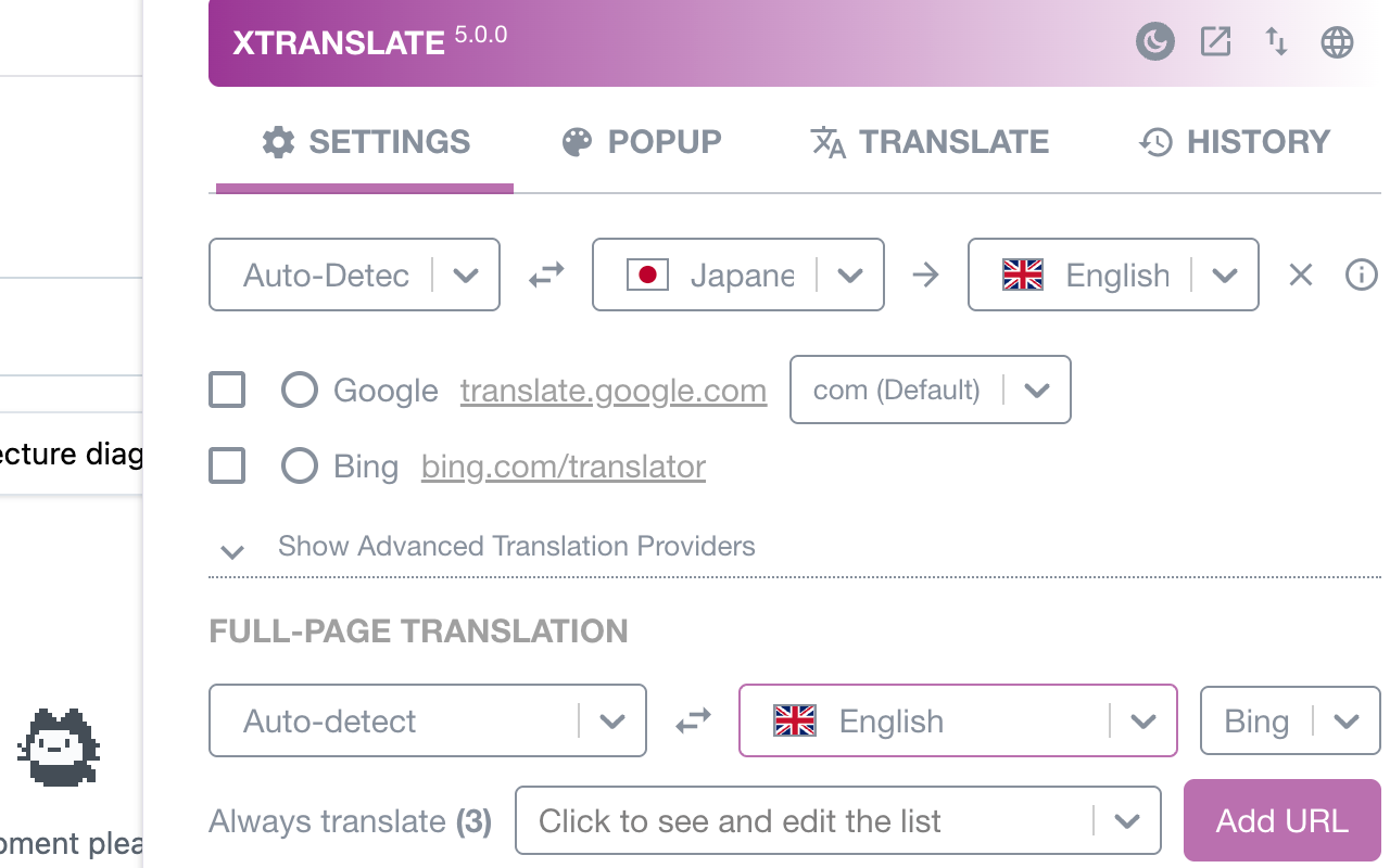 XTranslate chrome谷歌浏览器插件_扩展第3张截图