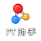 PT Depiler LOGO 图标