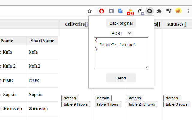 JSON -> TABLE chrome谷歌浏览器插件_扩展第2张截图