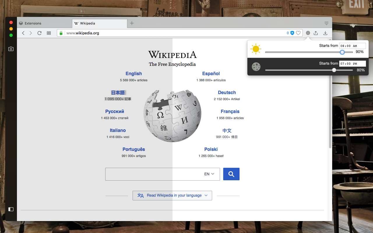 Adjust Page Brightness chrome谷歌浏览器插件_扩展第2张截图