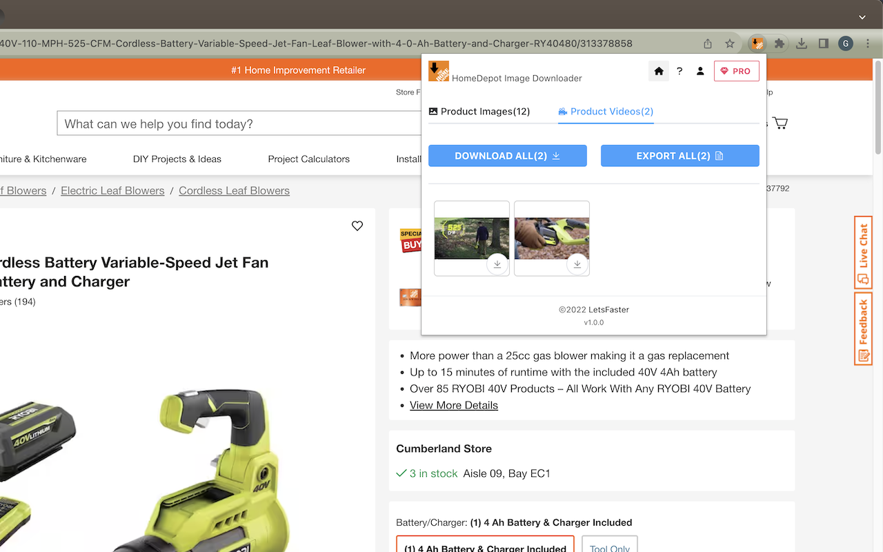 HomeDepot Image Downloader chrome谷歌浏览器插件_扩展第1张截图