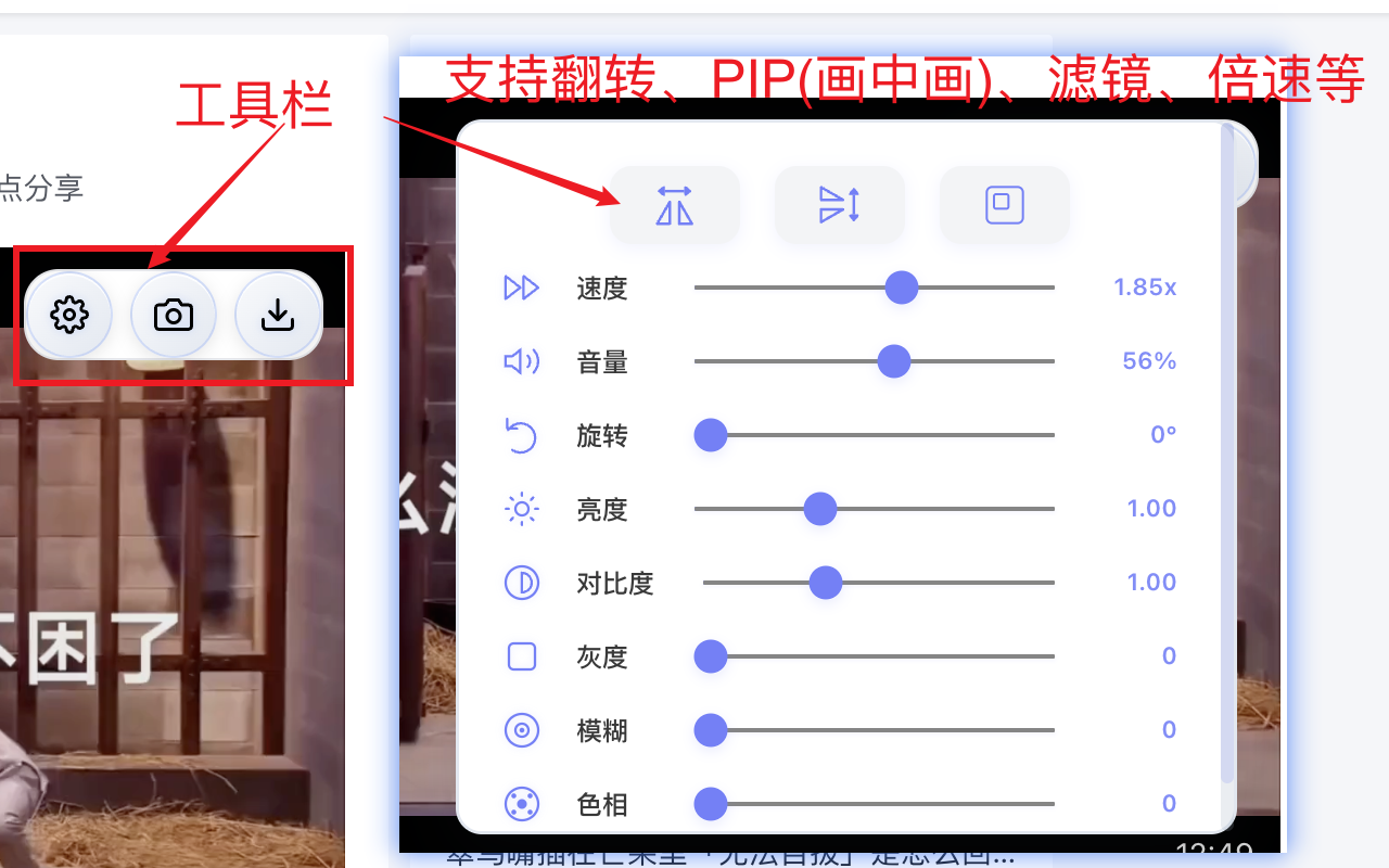 知乎视频下载器 chrome谷歌浏览器插件_扩展第2张截图
