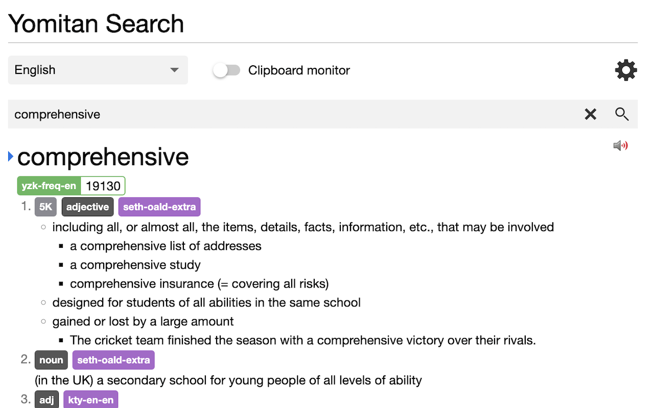 Yomitan Popup Dictionary chrome谷歌浏览器插件_扩展第2张截图