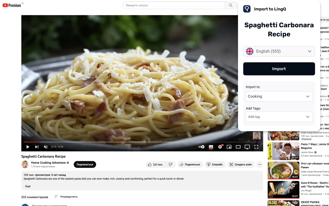 LingQ Importer chrome谷歌浏览器插件_扩展第3张截图