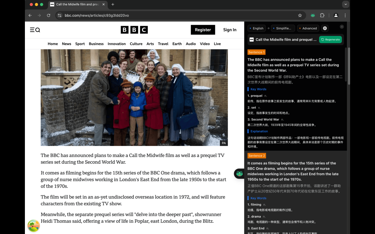 陪读蛙 - 开源沉浸式翻译 chrome谷歌浏览器插件_扩展第1张截图