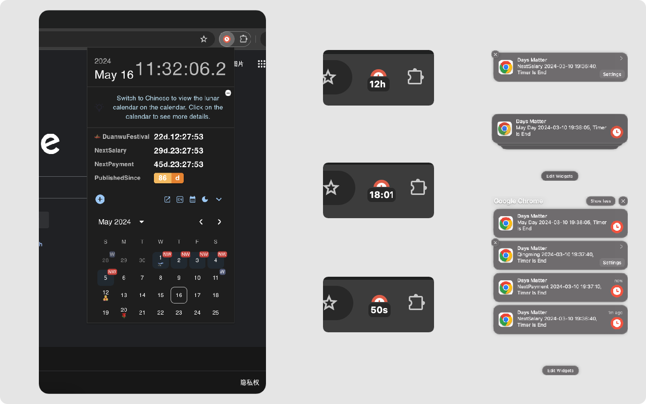 Date Countdown Timer chrome谷歌浏览器插件_扩展第2张截图