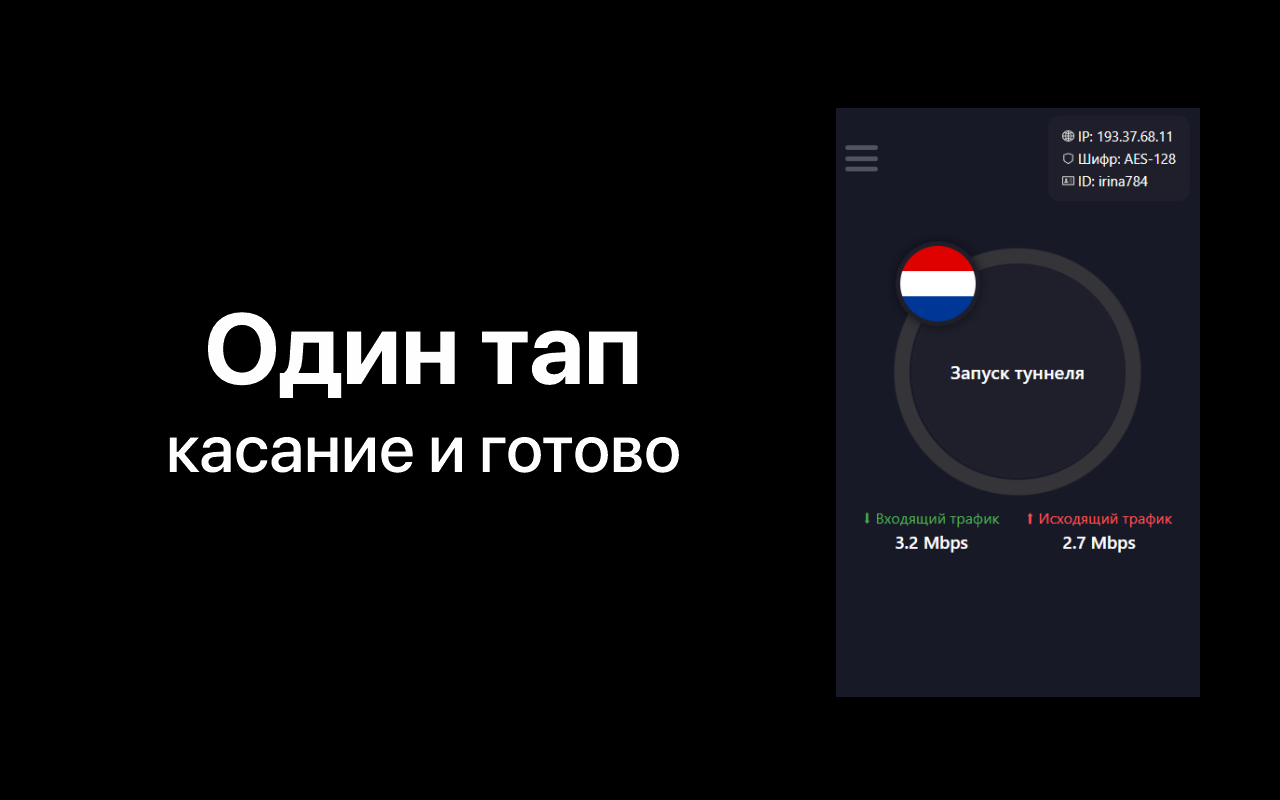 EMB Tools chrome谷歌浏览器插件_扩展第1张截图
