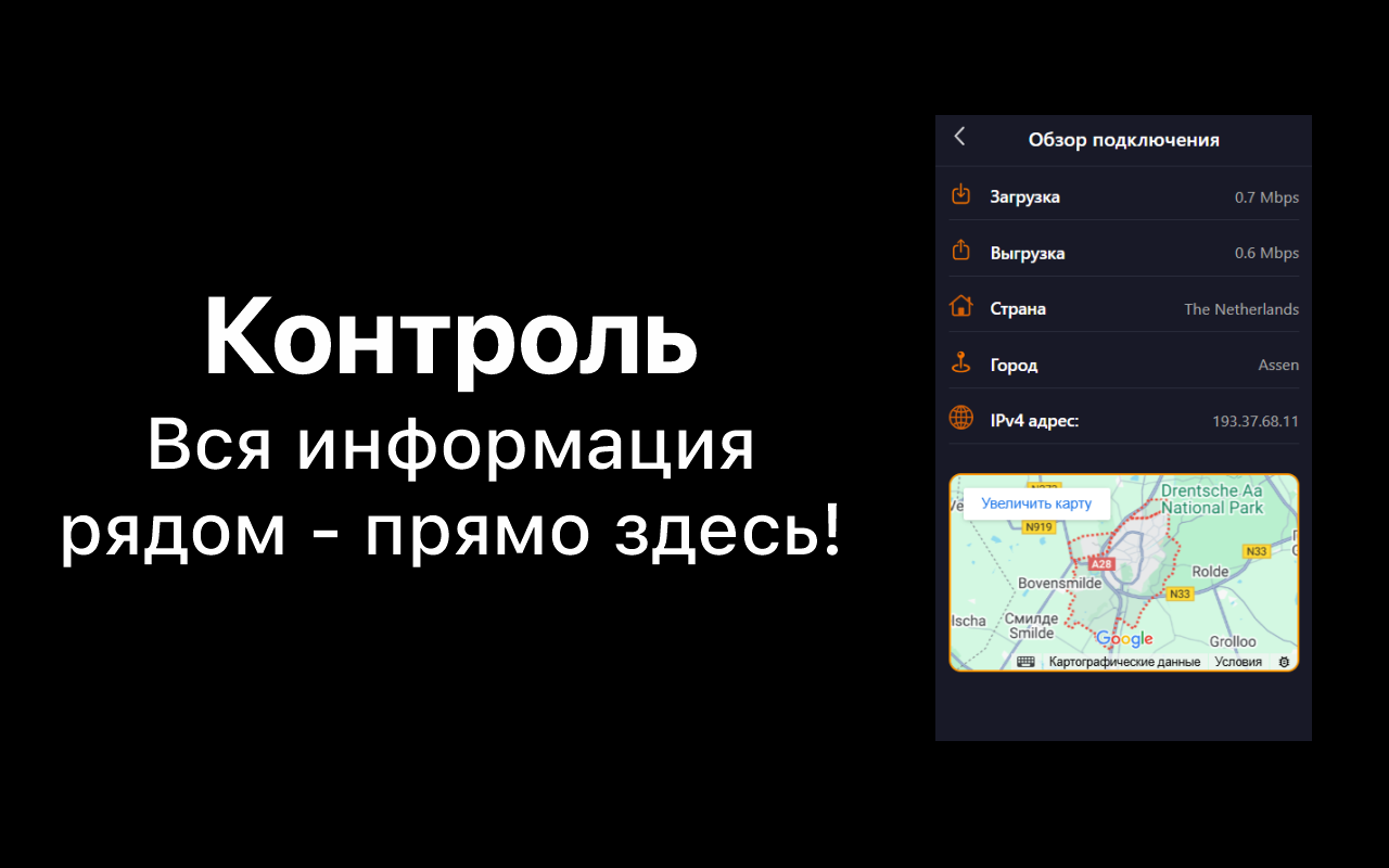 EMB Tools chrome谷歌浏览器插件_扩展第2张截图