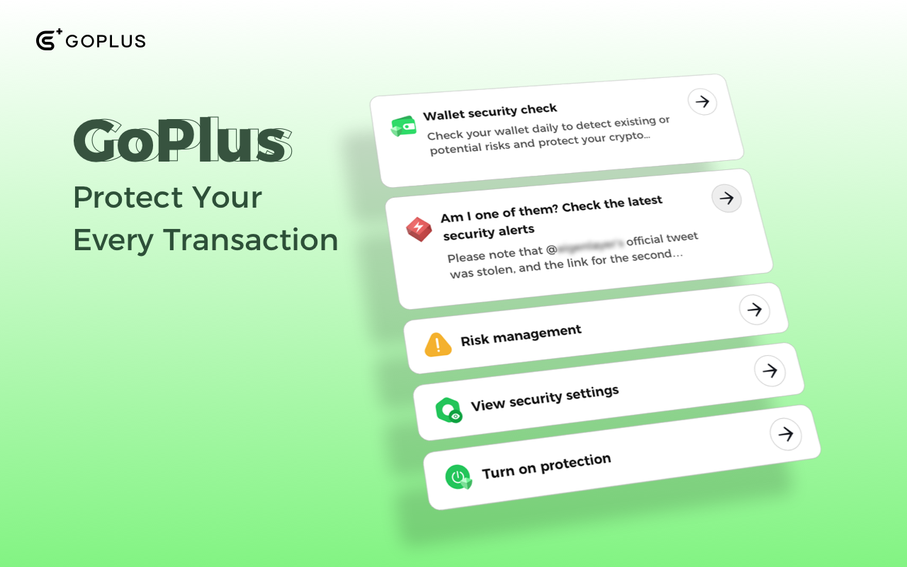 GoPlus chrome谷歌浏览器插件_扩展第1张截图