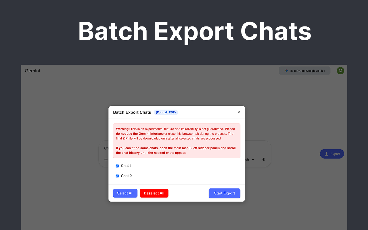 Gemini PDF chrome谷歌浏览器插件_扩展第3张截图