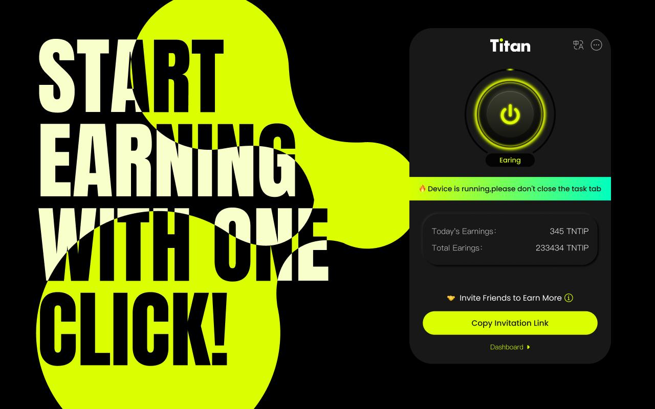 Titan Browser Extension chrome谷歌浏览器插件_扩展第3张截图