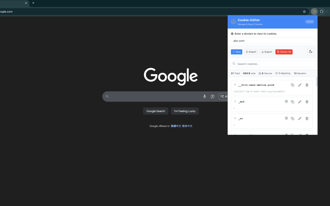 Cookie-Editor chrome谷歌浏览器插件_扩展第1张截图