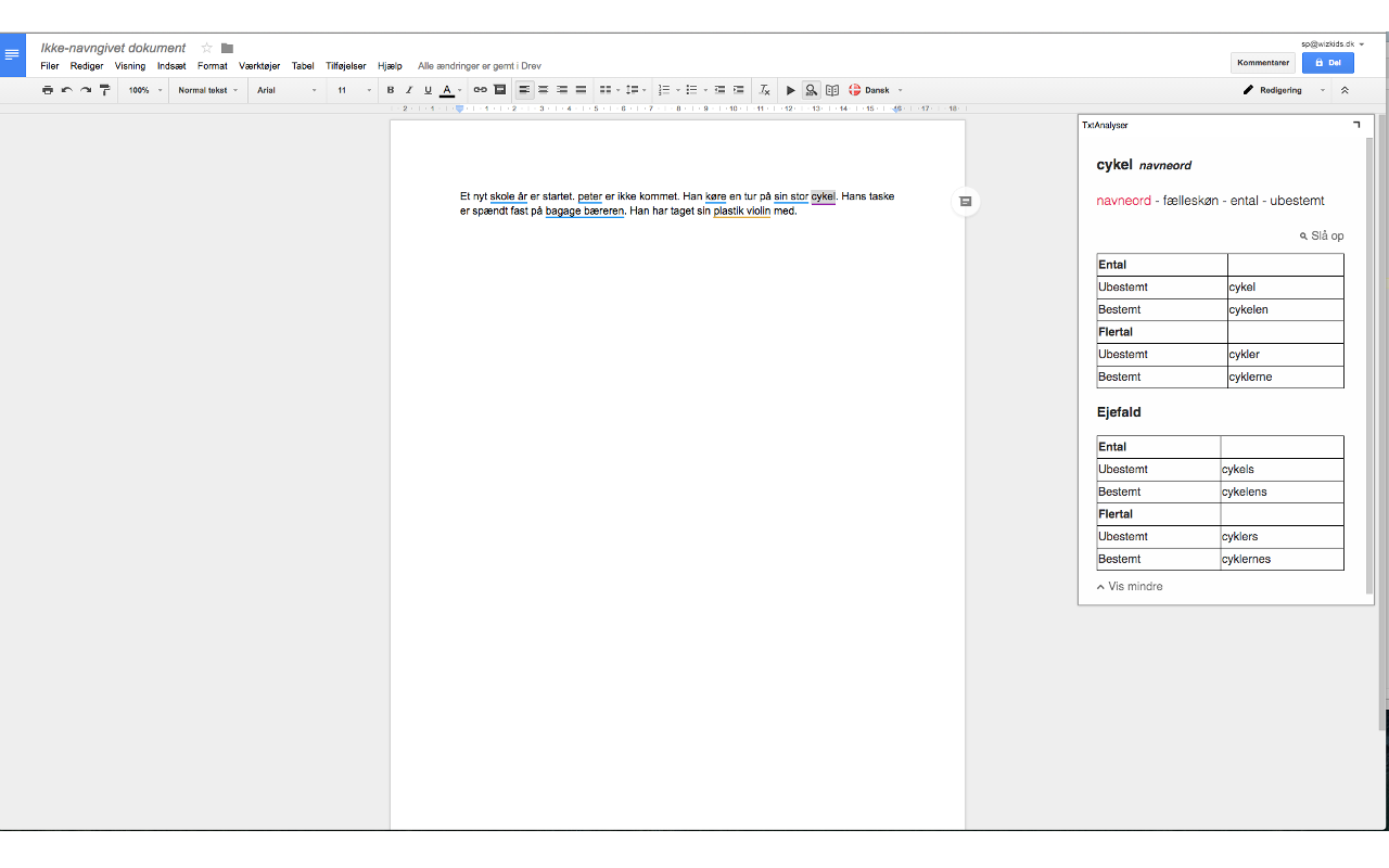 TxtAnalyser chrome谷歌浏览器插件_扩展第3张截图