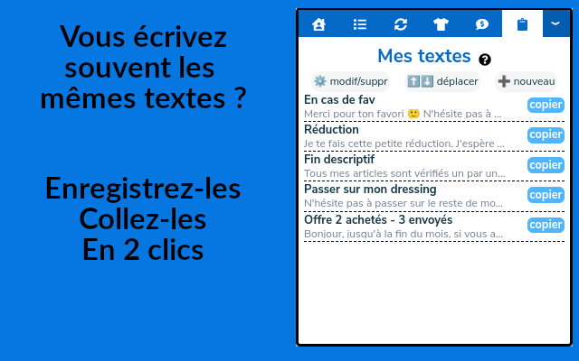 Clemz - automatisez votre dressing chrome谷歌浏览器插件_扩展第4张截图