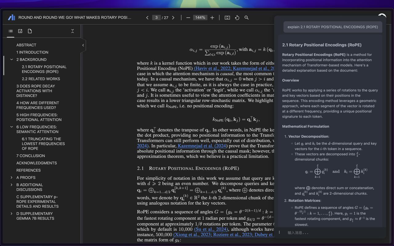 Cerebr chrome谷歌浏览器插件_扩展第1张截图