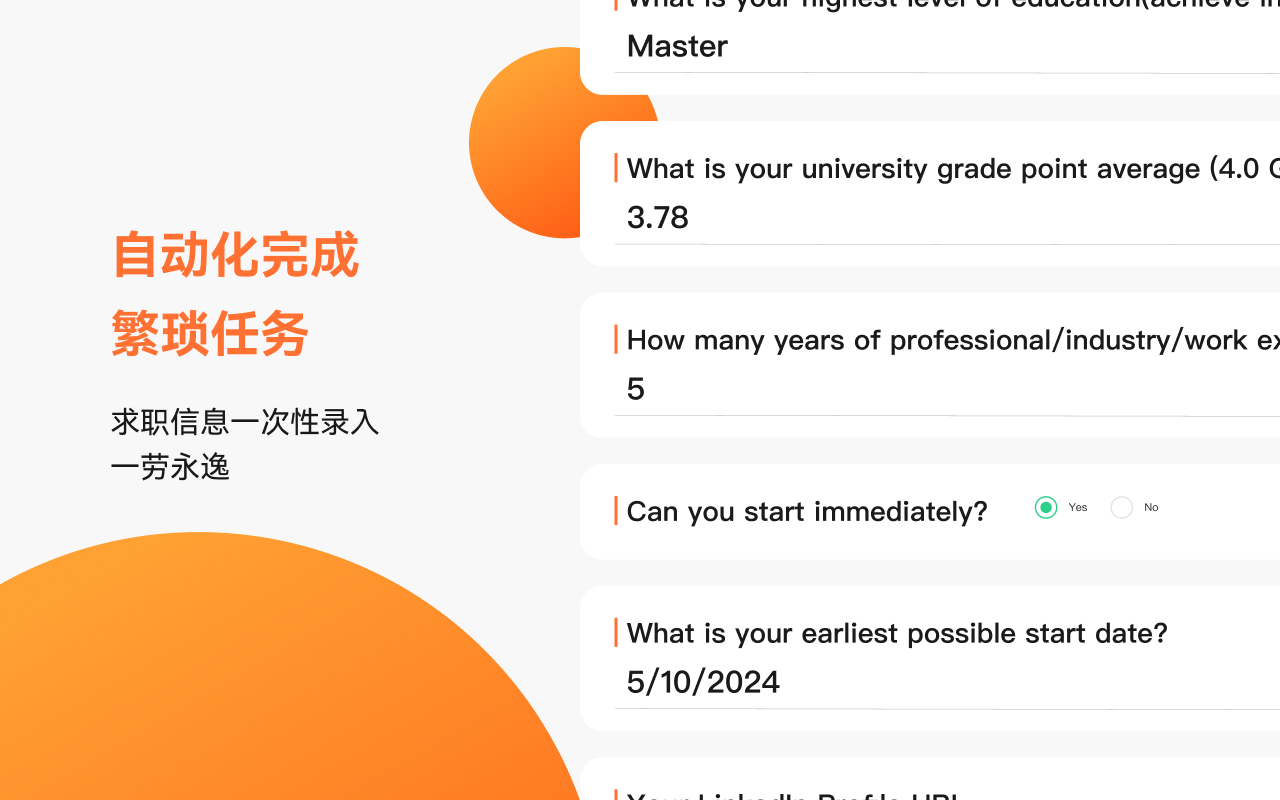 luckykoi chrome谷歌浏览器插件_扩展第1张截图