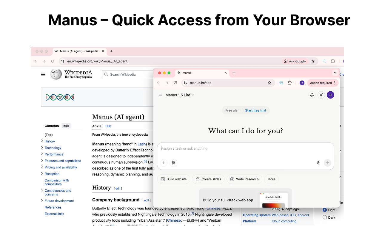 Manus chrome谷歌浏览器插件_扩展第1张截图