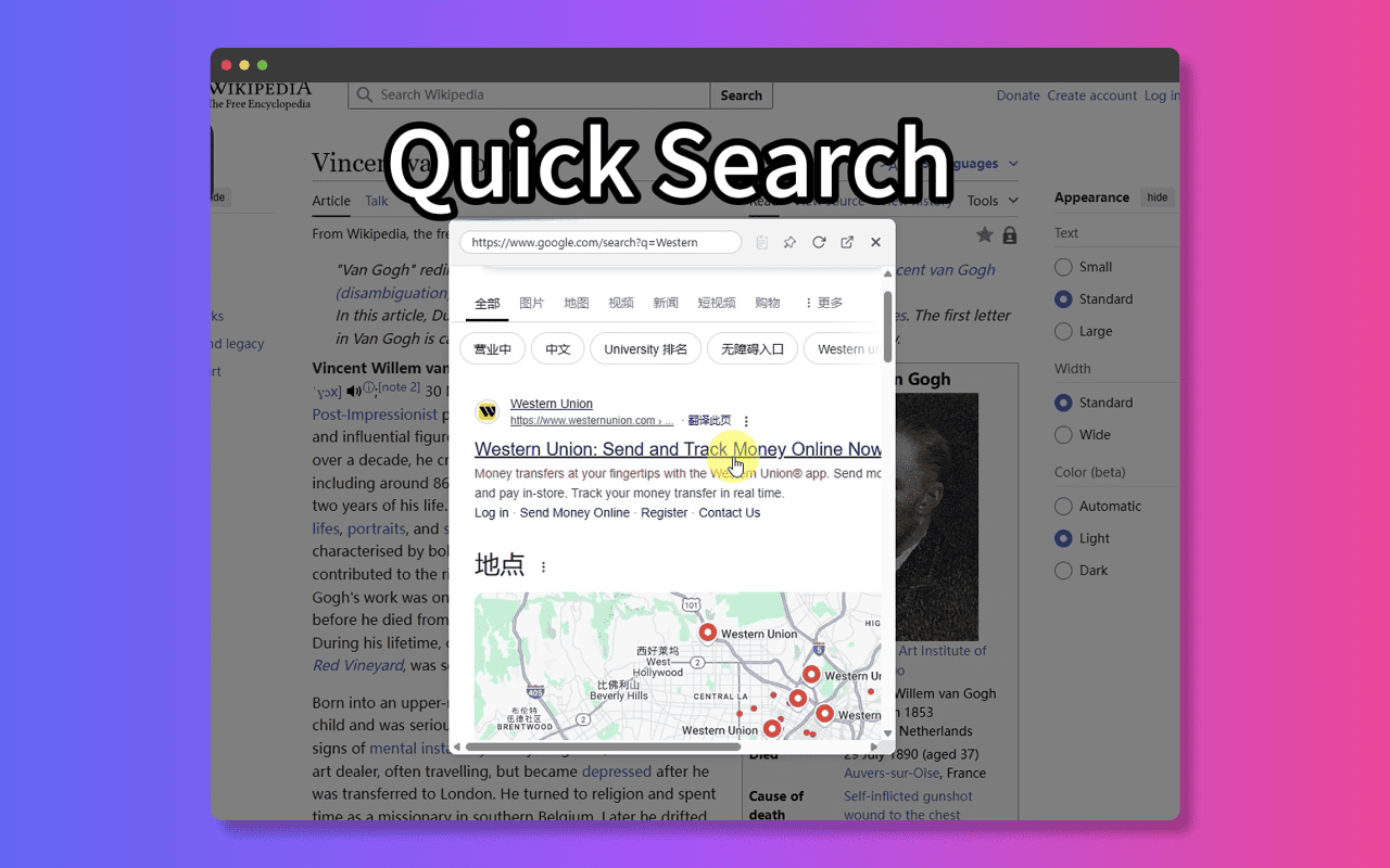 NoTab - 链接预览助手|翻译|搜索 chrome谷歌浏览器插件_扩展第4张截图