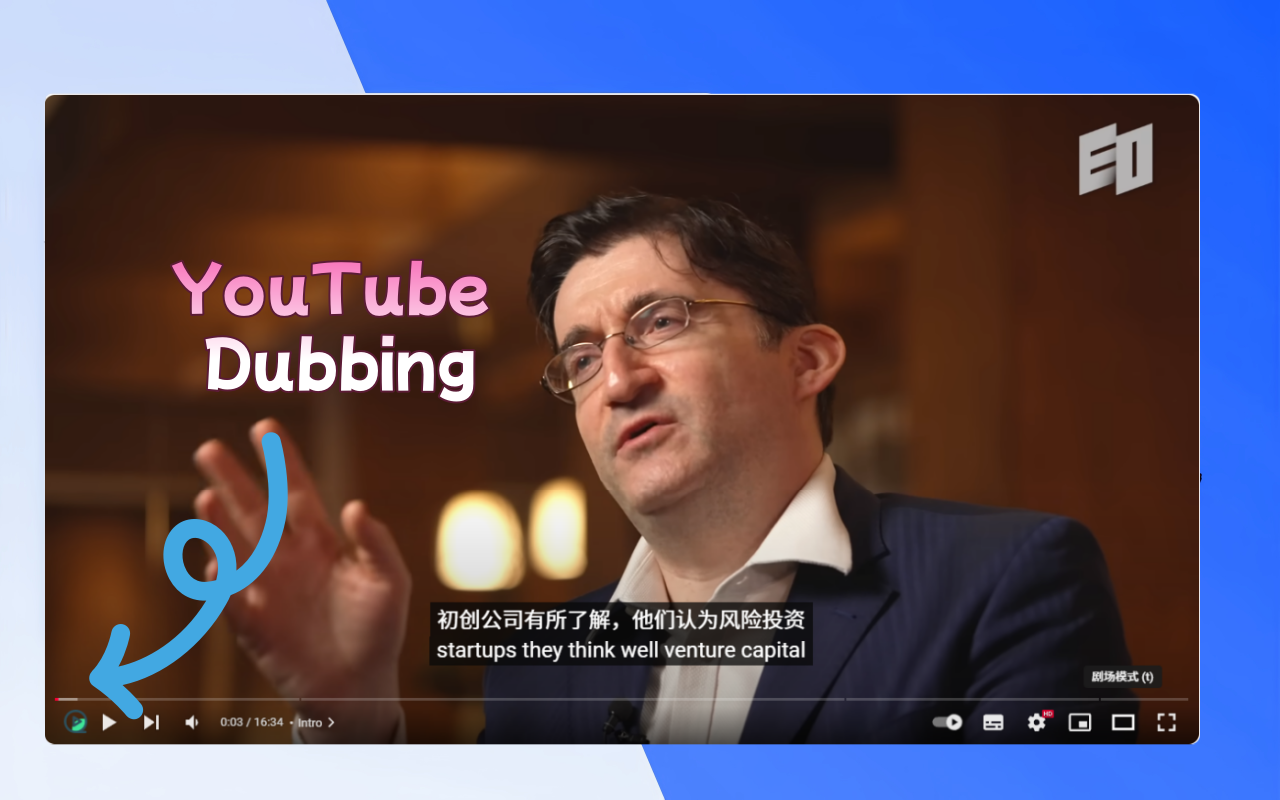 AITransDub - 翻译YouTube/TED视频与字幕播放器 chrome谷歌浏览器插件_扩展第3张截图