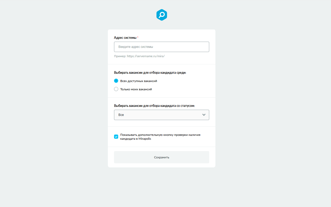 Мираполис Рекрутер chrome谷歌浏览器插件_扩展第1张截图