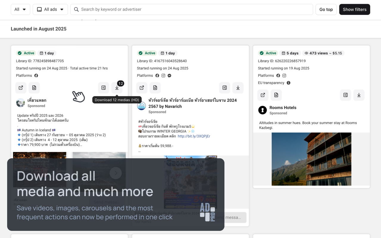 AdLib Pro chrome谷歌浏览器插件_扩展第2张截图