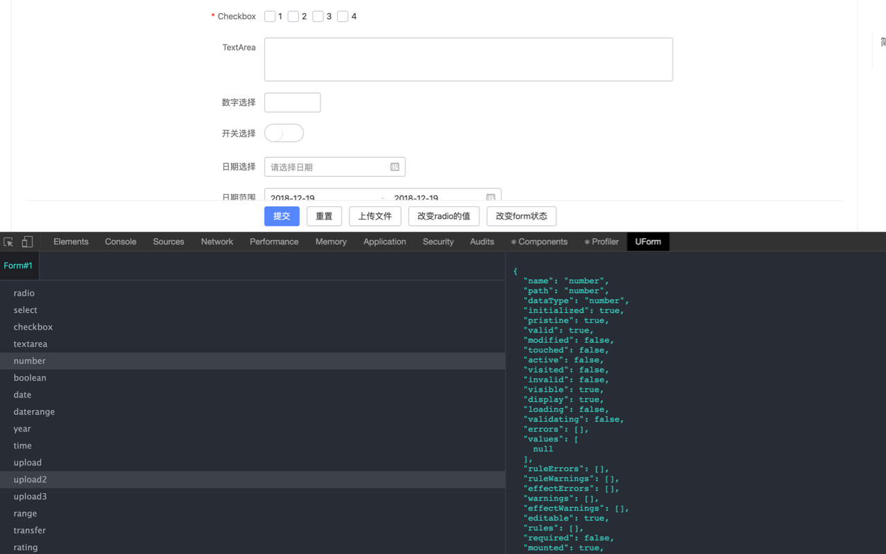 Formily DevTools (v3) chrome谷歌浏览器插件_扩展第1张截图