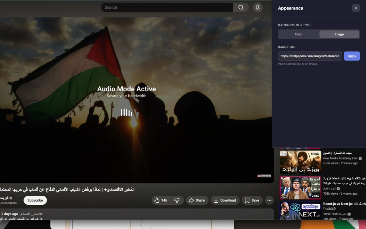 YouTube Audio Mode chrome谷歌浏览器插件_扩展第1张截图