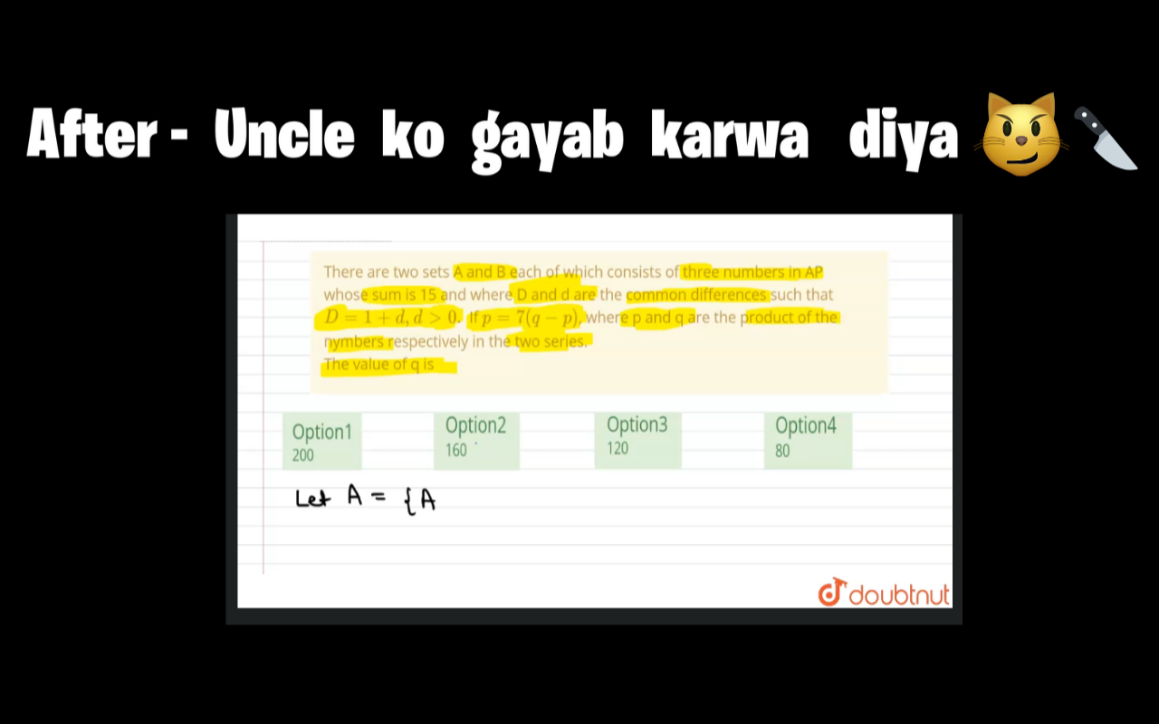 Doubtnut Uncle Mute chrome谷歌浏览器插件_扩展第2张截图