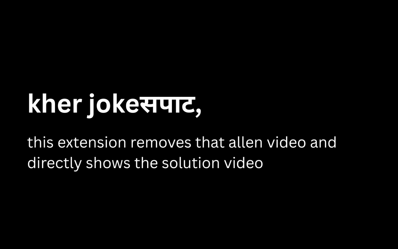 Doubtnut Uncle Mute chrome谷歌浏览器插件_扩展第5张截图