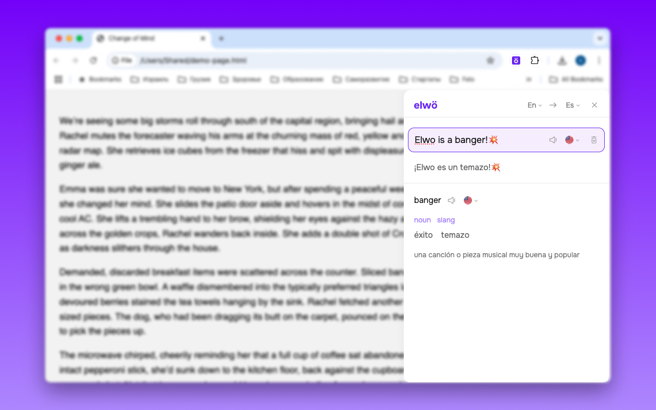 网页与YouTube字幕智能翻译器 — Elwo chrome谷歌浏览器插件_扩展第2张截图