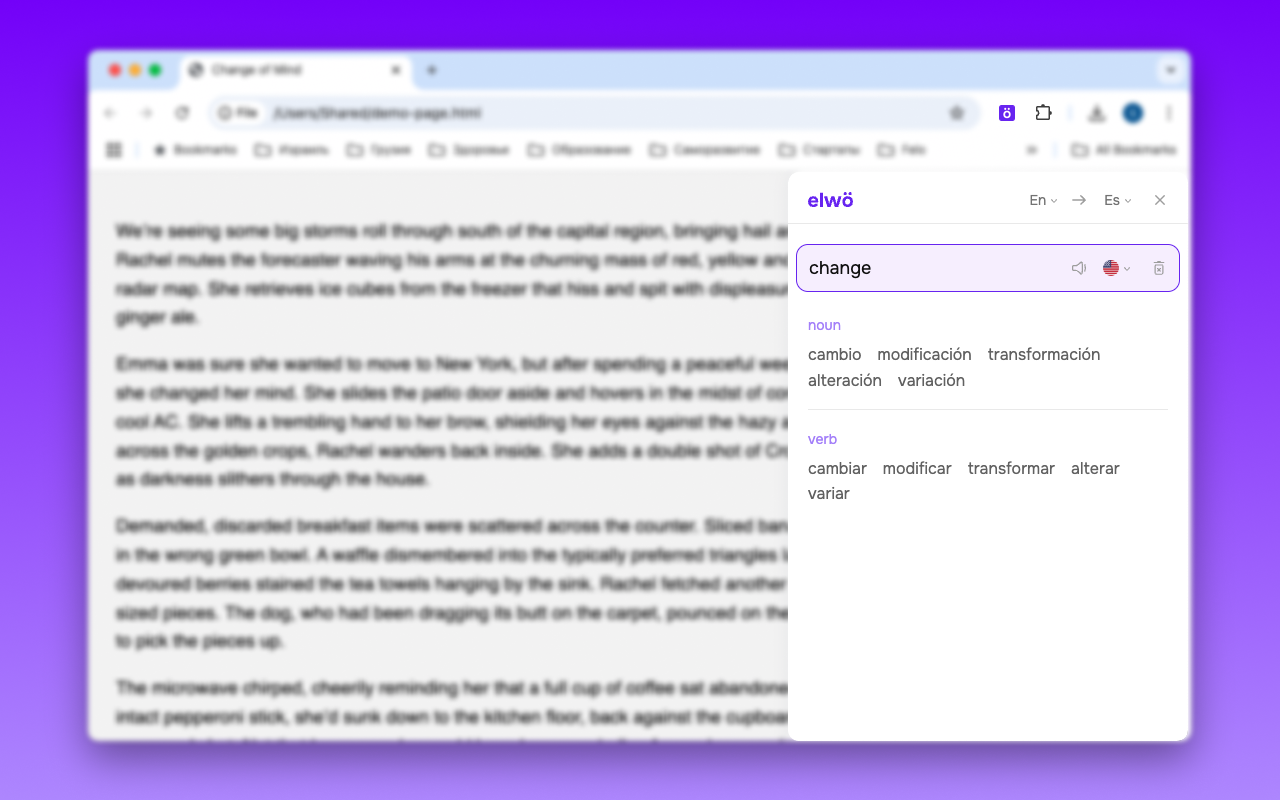 网页与YouTube字幕智能翻译器 — Elwo chrome谷歌浏览器插件_扩展第3张截图
