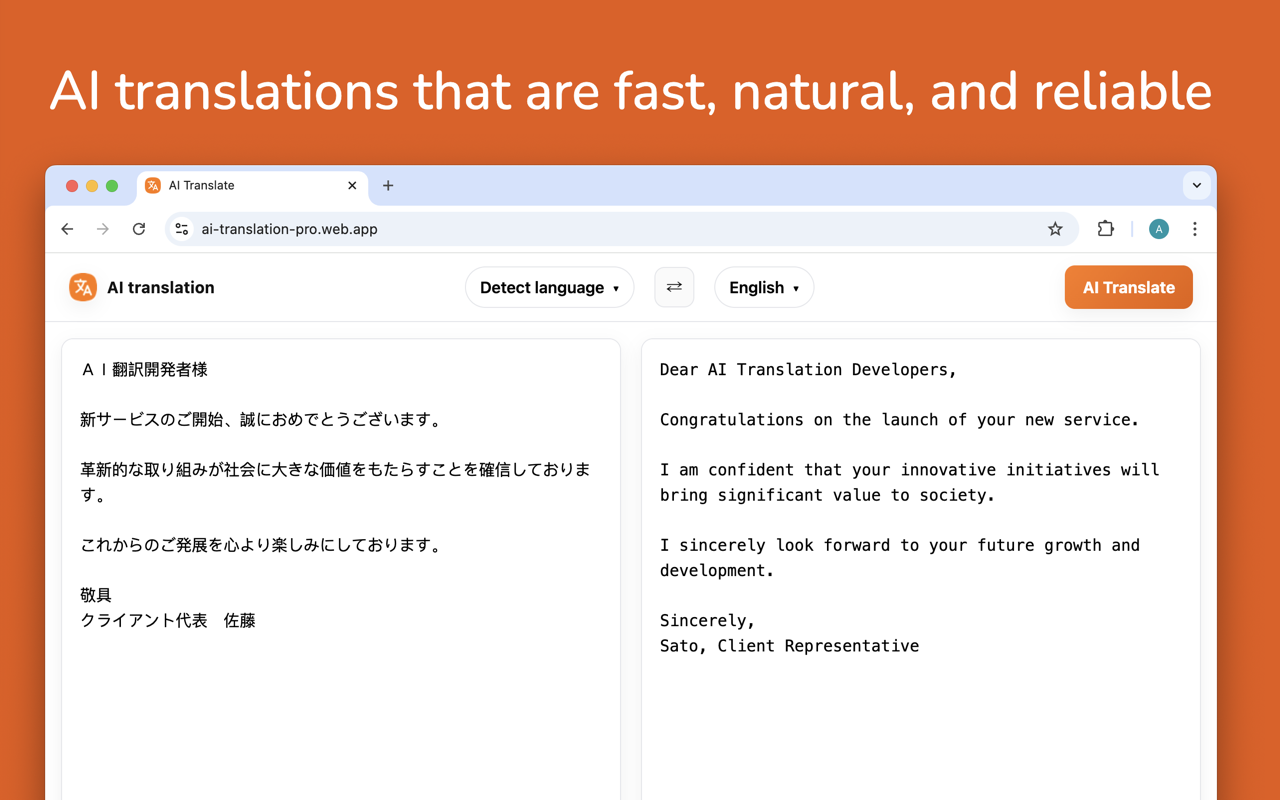 翻译 – Translate English to Chinese chrome谷歌浏览器插件_扩展第1张截图