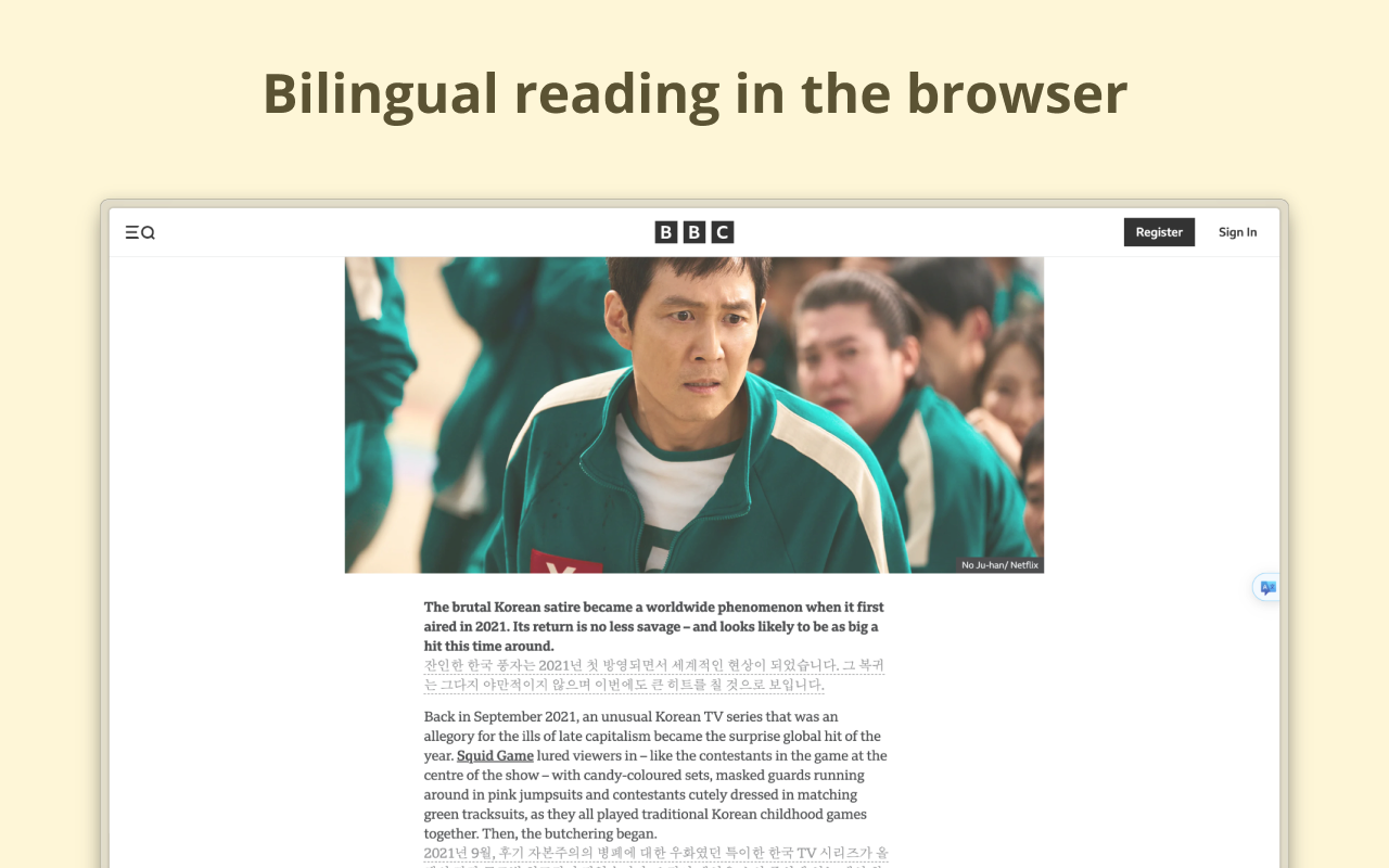 OpenL Translate chrome谷歌浏览器插件_扩展第2张截图