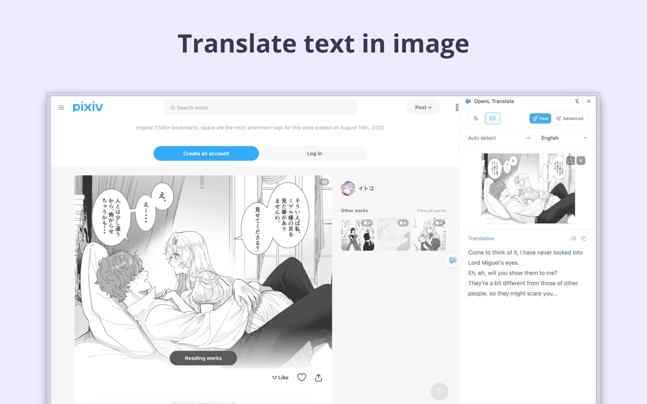 OpenL Translate chrome谷歌浏览器插件_扩展第4张截图