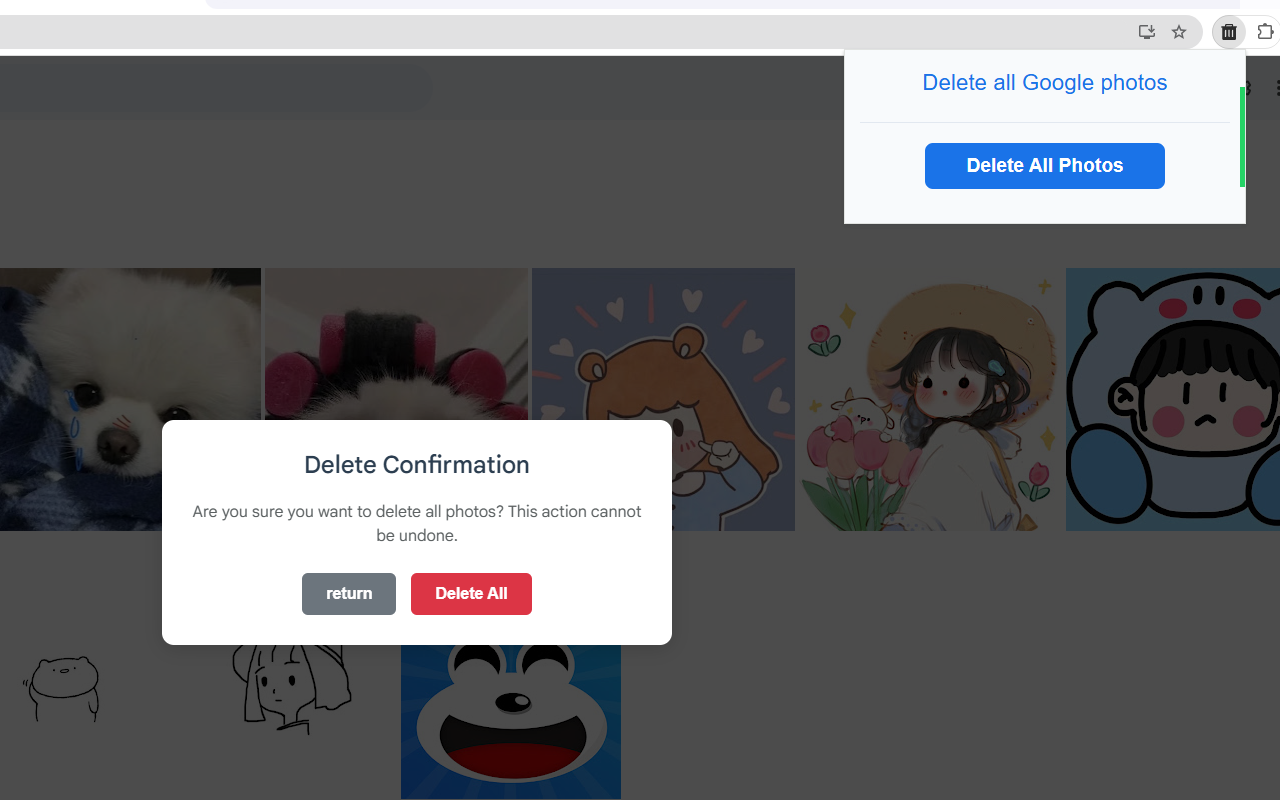 谷歌相册批量删除Chrome扩展程序 chrome谷歌浏览器插件_扩展第1张截图