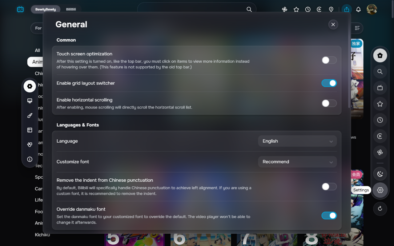 BewlyBewly chrome谷歌浏览器插件_扩展第1张截图
