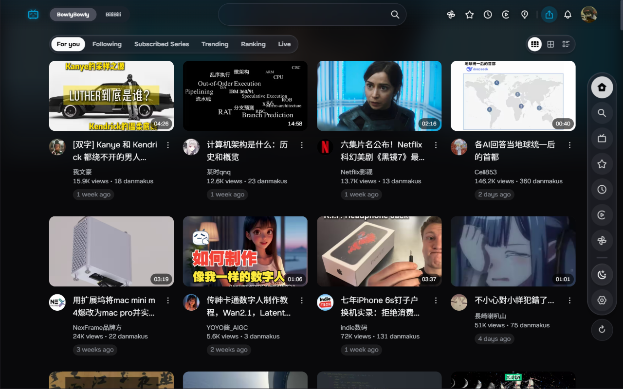 BewlyBewly chrome谷歌浏览器插件_扩展第4张截图