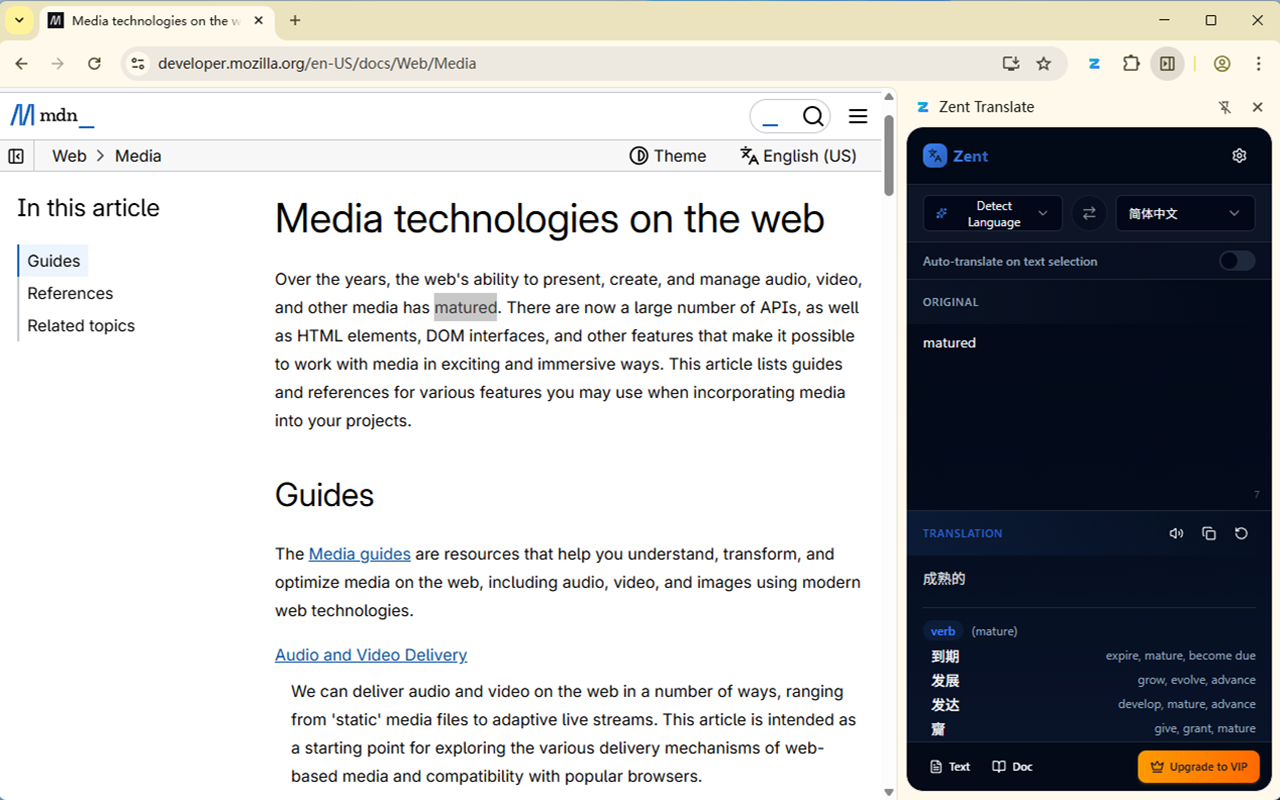 Zent Translate chrome谷歌浏览器插件_扩展第1张截图