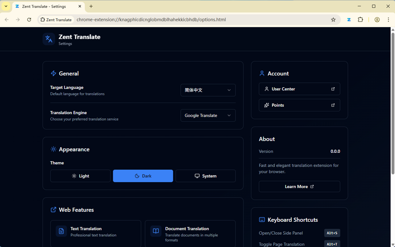 Zent Translate chrome谷歌浏览器插件_扩展第3张截图