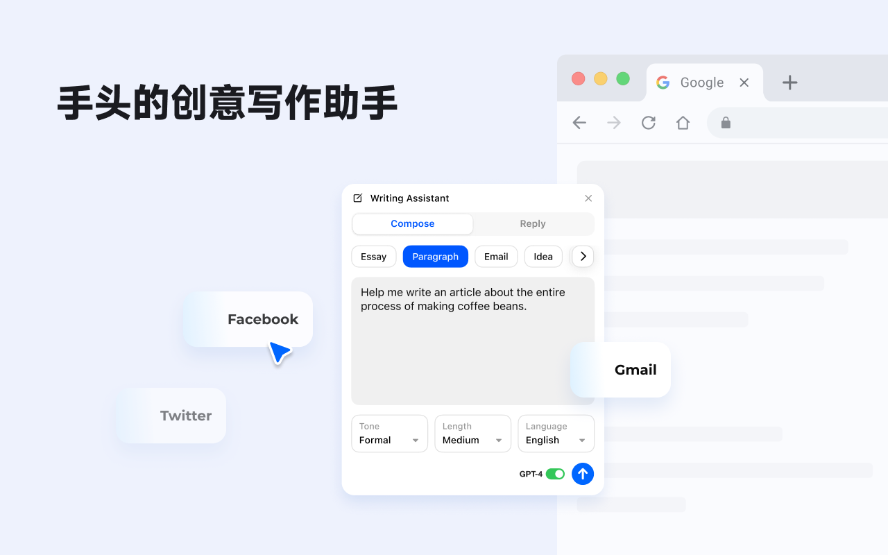 Dola，浏览器 AI 助手 chrome谷歌浏览器插件_扩展第4张截图