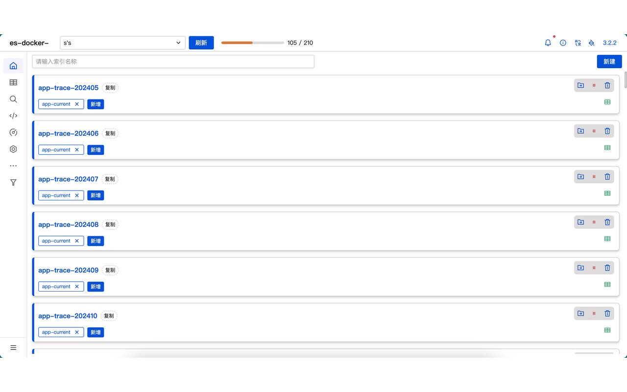 ES Client – Elasticsearch 开发者工具 chrome谷歌浏览器插件_扩展第4张截图