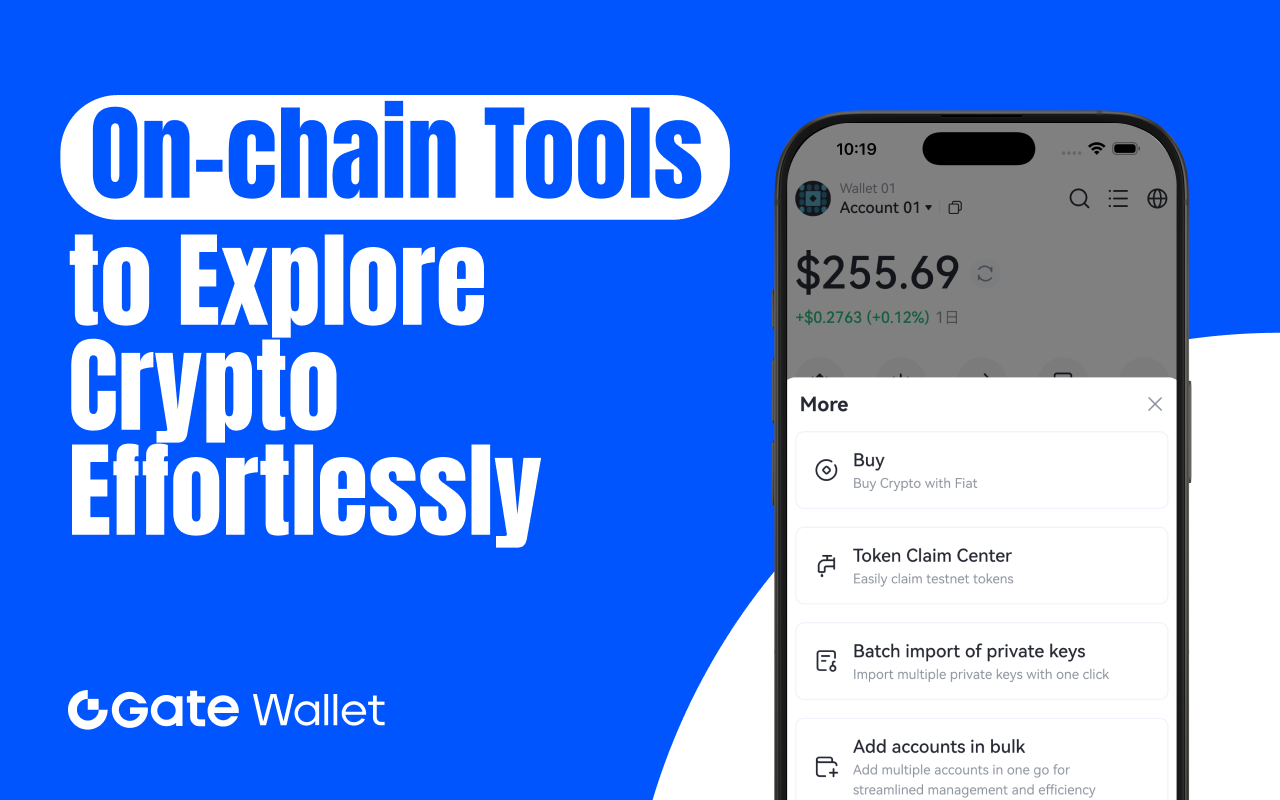 Gate Wallet chrome谷歌浏览器插件_扩展第1张截图