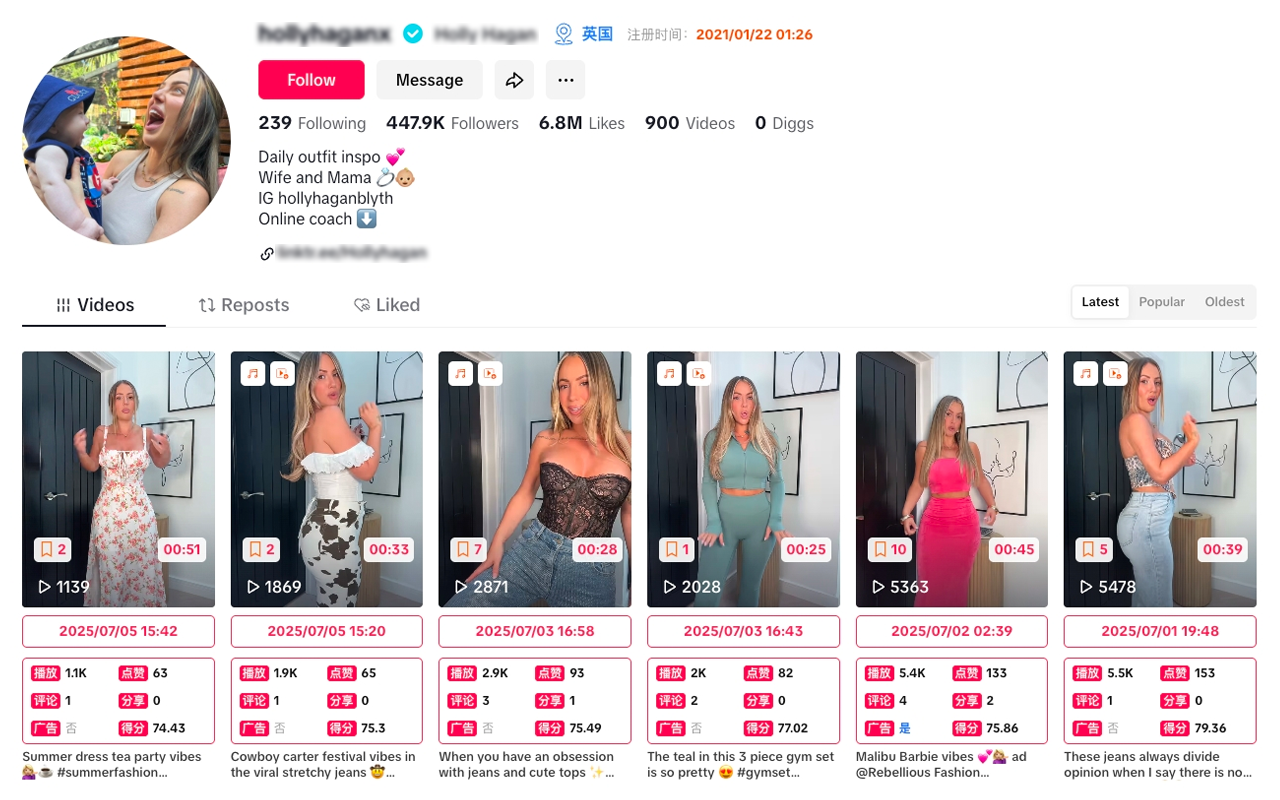 飞鱼达人 chrome谷歌浏览器插件_扩展第1张截图