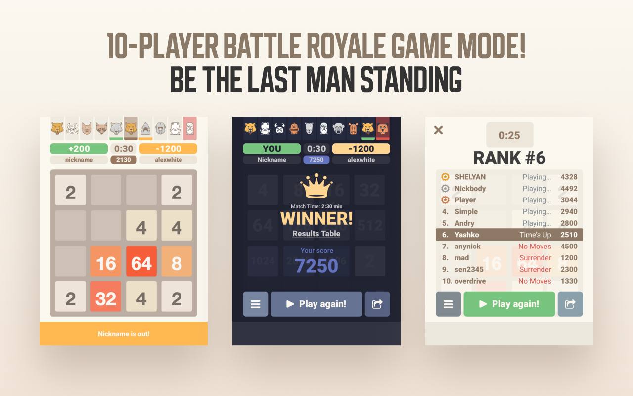 2048 chrome谷歌浏览器插件_扩展第1张截图