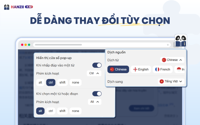 Hanzii: Từ điển Trung Việt, Việt Trung chrome谷歌浏览器插件_扩展第4张截图
